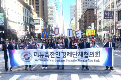 2024. 10. 5 코리안 퍼레이드