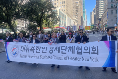 KakaoTalk_20241007_172355580