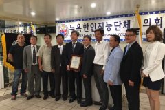 2015. 8. 11 월례회의 (부총영사 참석)