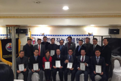 2016. 2. 9 자문회의 위촉장