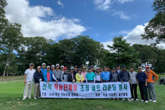 2019. 전직 단체장 초청 골프 라운딩